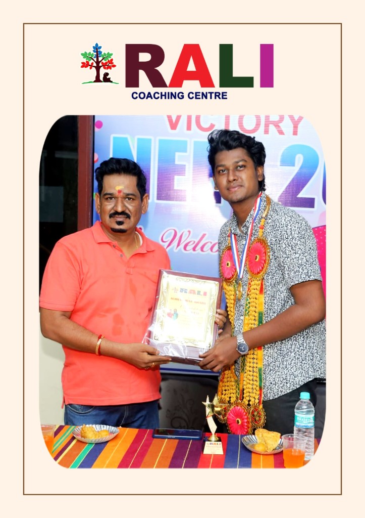 RALI Coaching Centre — Dr. R. Saravanan with achievement award winner