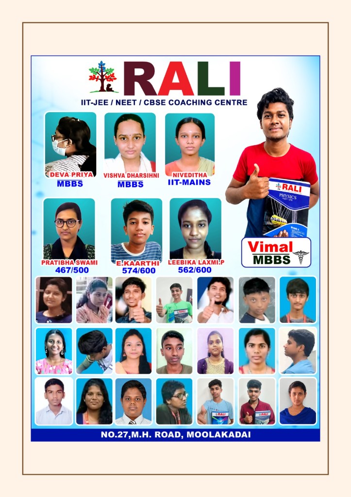 RALI success stories including MBBS and board achievers